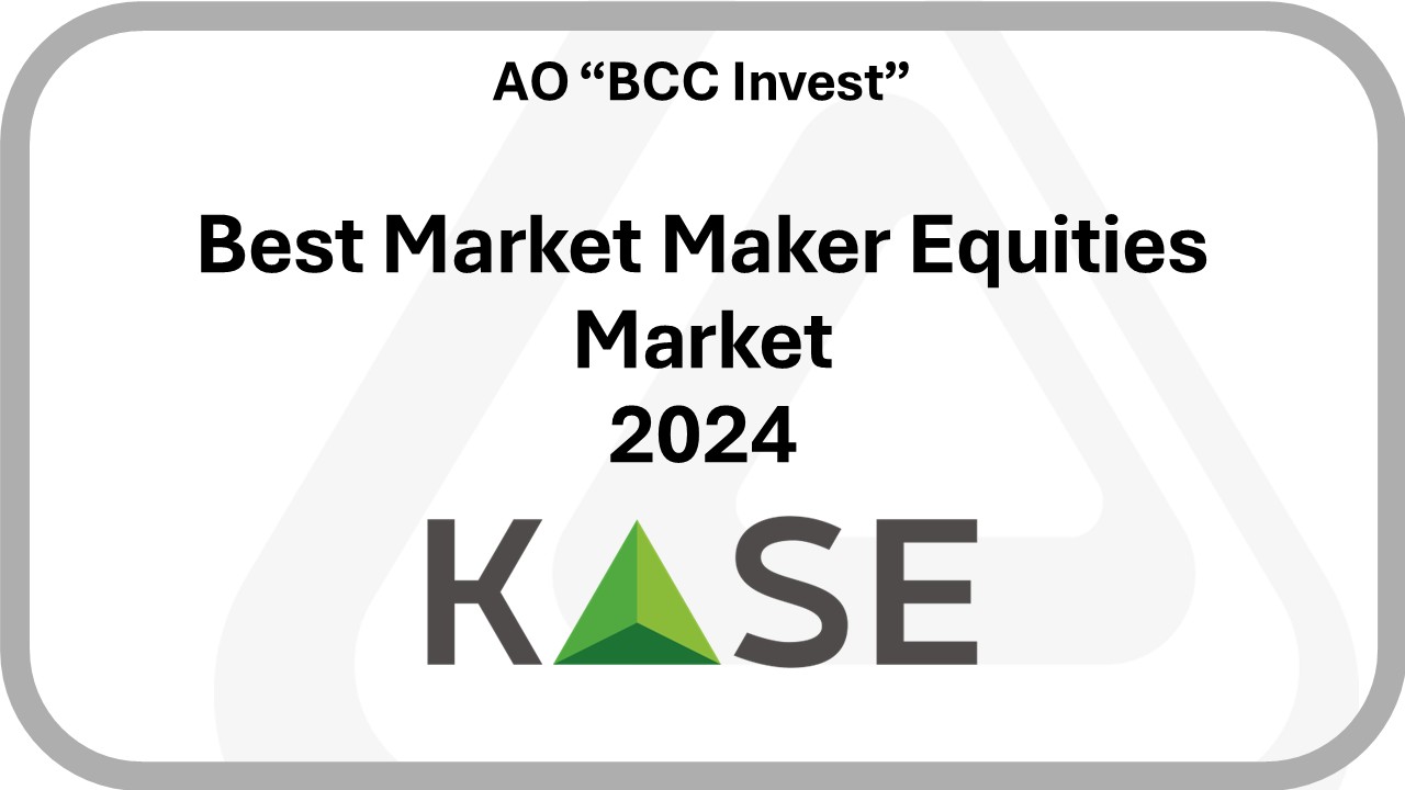 2024 - KASE - Best Market Maker Equities Market